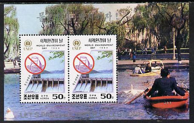North Korea 1994 Environment Day (Water Pollution - showing Dam & Rowing) m/sheet unmounted mint