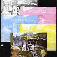 Mali 2010 Influences of the 20th Century #01 (Churchill, Diana & Disney) s/sheet - the set of 5 imperf progressive proofs comprising the 4 individual colours plus all 4-colour composite, unmounted mint