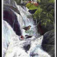 Sri Lanka 2010 Horton Plains National Park perf s/sheet #1 Whistling Thrush 5r unmounted mint