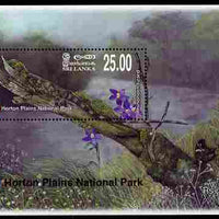 Sri Lanka 2010 Horton Plains National Park perf s/sheet #3 Rhinohorn Lizard 25r unmounted mint