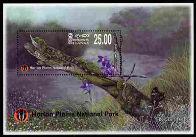 Sri Lanka 2010 Horton Plains National Park perf s/sheet #3 Rhinohorn Lizard 25r unmounted mint