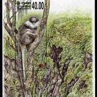 Sri Lanka 2010 Horton Plains National Park perf s/sheet #4 Leaf Monkey 40r unmounted mint