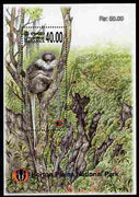 Sri Lanka 2010 Horton Plains National Park perf s/sheet #4 Leaf Monkey 40r unmounted mint