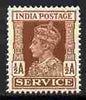India 1939-42 KG6 Official 1/2a red-brown unmounted mint SG O144