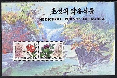 North Korea 1994 Medicinal Plants m/sheet containing 2 x 80ch values unmounted mint