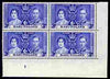 Basutoland 1937 KG6 Coronation 3d corner plate block of 4 (plate 1) unmounted mint (Coronation plate blocks are rare) SG 17
