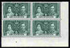 Ascension 1937 KG6 Coronation 1d corner plate block of 4 (part plate 1) unmounted mint (Coronation plate blocks are rare) SG 35