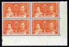 Ascension 1937 KG6 Coronation 2d corner plate block of 4 (plate 1) unmounted mint (Coronation plate blocks are rare) SG 36