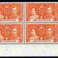 Ascension 1937 KG6 Coronation 2d corner plate block of 4 (plate 1) unmounted mint (Coronation plate blocks are rare) SG 36