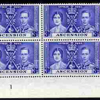 Ascension 1937 KG6 Coronation 3d corner plate block of 4 (plate 1) unmounted mint (Coronation plate blocks are rare) SG 37