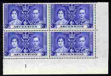 Ascension 1937 KG6 Coronation 3d corner plate block of 4 (plate 1) unmounted mint (Coronation plate blocks are rare) SG 37