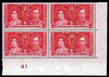 Bechuanaland 1937 KG6 Coronation 1d corner plate block of 4 (plate A1) unmounted mint (Coronation plate blocks are rare) SG 115