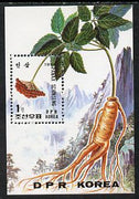 North Korea 1994 Medicinal Plants m/sheet containing 1wn value unmounted mint