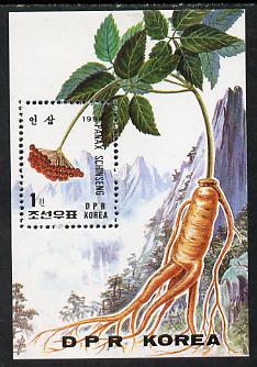North Korea 1994 Medicinal Plants m/sheet containing 1wn value unmounted mint