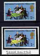 Great Britain 1970 Anniversaries 1s green & embossing omitted (table cloth) mounted mint plus normal (formerly in the Lady Mairi Bury Collection) SG 821Eb