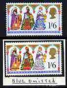 Great Britain 1969 Christmas 1s6d with new blue omitted (Robes of right-hand King) mounted mint plus normal (formerly in the Lady Mairi Bury Collection) SG 814e