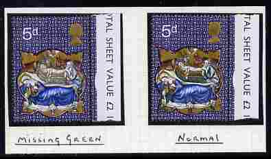 Great Britain 1970 Christmas 5d with emerald omitted (white manger) mounted mint plus normal (formerly in the Lady Mairi Bury Collection) SG 839b
