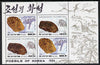 North Korea 1994 Fossils & Dinosaurs m/sheet #2 (with Fossil of Mammoth Teeth) unmounted mint