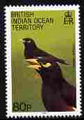 British Indian Ocean Territory 1990 Birds 80p Common Mynah unmounted mint SG 100