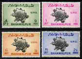 Bahawalpur 1949 KG6 75th Anniversary of Universal Postal Union perf 13 set of 4 unmounted mint, SG 43-46