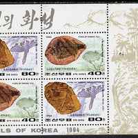North Korea 1994 Fossils & Dinosaurs m/sheet #3 (with Fossil of Onsong Fish)
