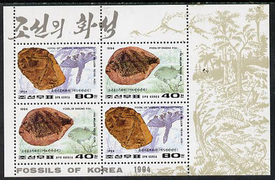 North Korea 1994 Fossils & Dinosaurs m/sheet #3 (with Fossil of Onsong Fish)