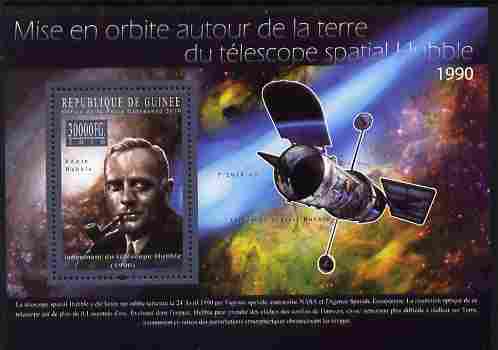 Guinea - Conakry 2010 Hubble Space Telescope perf m/sheet unmounted mint