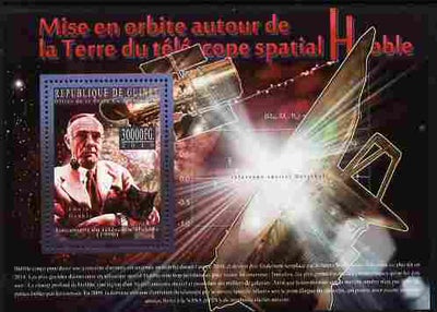 Guinea - Conakry 2010 20th Anniversary of Hubble Space Telescope perf m/sheet unmounted mint