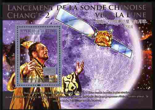 Guinea - Conakry 2010 Launch of Chang E-2 Probe perf m/sheet unmounted mint