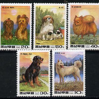 North Korea 1994 Chinese New Year - Year of the Dog perf set of 5 unmounted mint, SG N3358-62