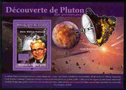 Guinea - Conakry 2010 80th Anniversary of Discovery of Pluto perf m/sheet unmounted mint