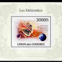 Comoro Islands 2010 Meteorites perf m/sheet unmounted mint