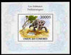 Comoro Islands 2010 Prehistoric Animals perf m/sheet unmounted mint