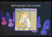 Guinea - Conakry 2010 The Passion of Chess #03 individual imperf deluxe sheet unmounted mint. Note this item is privately produced and is offered purely on its thematic appeal