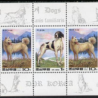 North Korea 1994 Chinese New Year - Year of the Dog sheetlet #1 containing 1wn and 2 x 10ch values