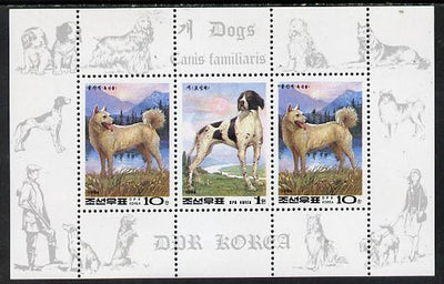 North Korea 1994 Chinese New Year - Year of the Dog sheetlet #1 containing 1wn and 2 x 10ch values