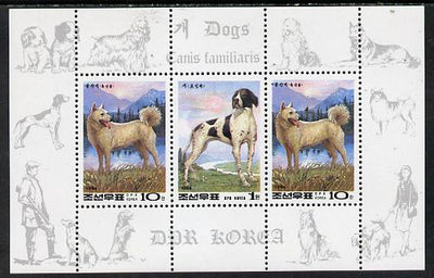 North Korea 1994 Chinese New Year - Year of the Dog sheetlet #1 containing 1wn and 2 x 10ch values