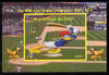 Mali 2010 The 55th Anniversary of Disneyland - Baseball #1 individual imperf deluxe sheet unmounted mint. Note this item is privately produced and is offered purely on its thematic appeal