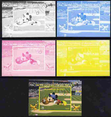 Mali 2010 The 55th Anniversary of Disneyland - Baseball #5 individual deluxe sheet - the set of 5 imperf progressive proofs comprising the 4 individual colours plus all 4-colour composite, unmounted mint