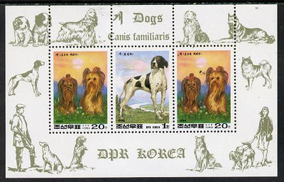 North Korea 1994 Chinese New Year - Year of the Dog sheetlet #2 containing 1wn and 2 x 20ch values