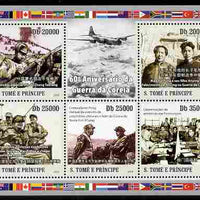 St Thomas & Prince Islands 2010 60th Anniversary of Korean War perf sheetlet containing 5 values unmounted mint