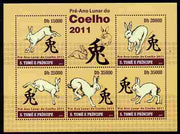 St Thomas & Prince Islands 2010 Chinese New Year - Year of the Rabbit perf sheetlet containing 5 values unmounted mint
