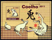 St Thomas & Prince Islands 2010 Chinese New Year - Year of the Rabbit perf m/sheet unmounted mint