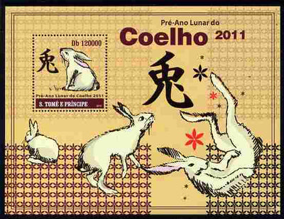 St Thomas & Prince Islands 2010 Chinese New Year - Year of the Rabbit perf m/sheet unmounted mint