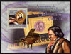 St Thomas & Prince Islands 2010 200th Birth Anniversary of Robert Schumann perf m/sheet unmounted mint
