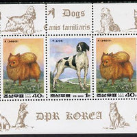 North Korea 1994 Chinese New Year - Year of the Dog sheetlet #4 containing 1wn and 2 x 40ch values