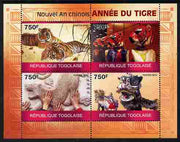 Togo 2010 Chinese New Year - Year of te Tiger perf sheetlet containing 4 values unmounted mint