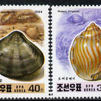 North Korea 1994 Shells perf set of 2 unmounted mint, SG N3412-13*