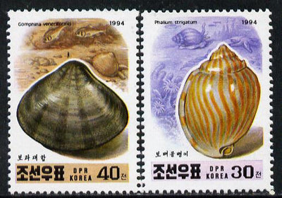 North Korea 1994 Shells perf set of 2 unmounted mint, SG N3412-13*