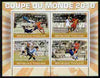 Togo 2010 Football World Cup #2 perf sheetlet containing 4 values unmounted mint